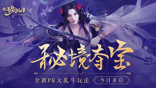 迷你汽车记忆卡