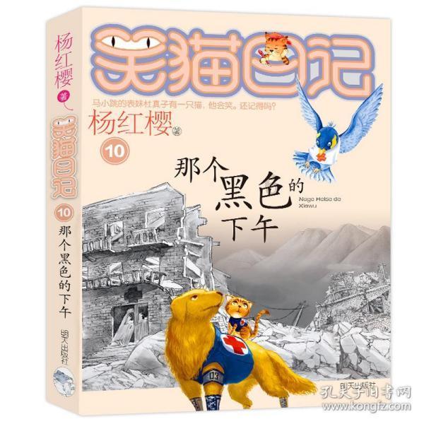 你的童年回忆杀是什么？游戏画面
