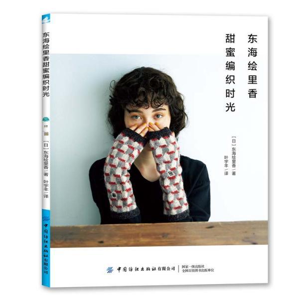 苏州工业园区兴浦社区拥军爱心商户小优惠尽显大责任