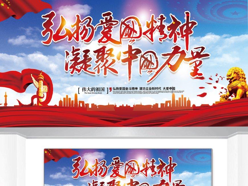 我要变长