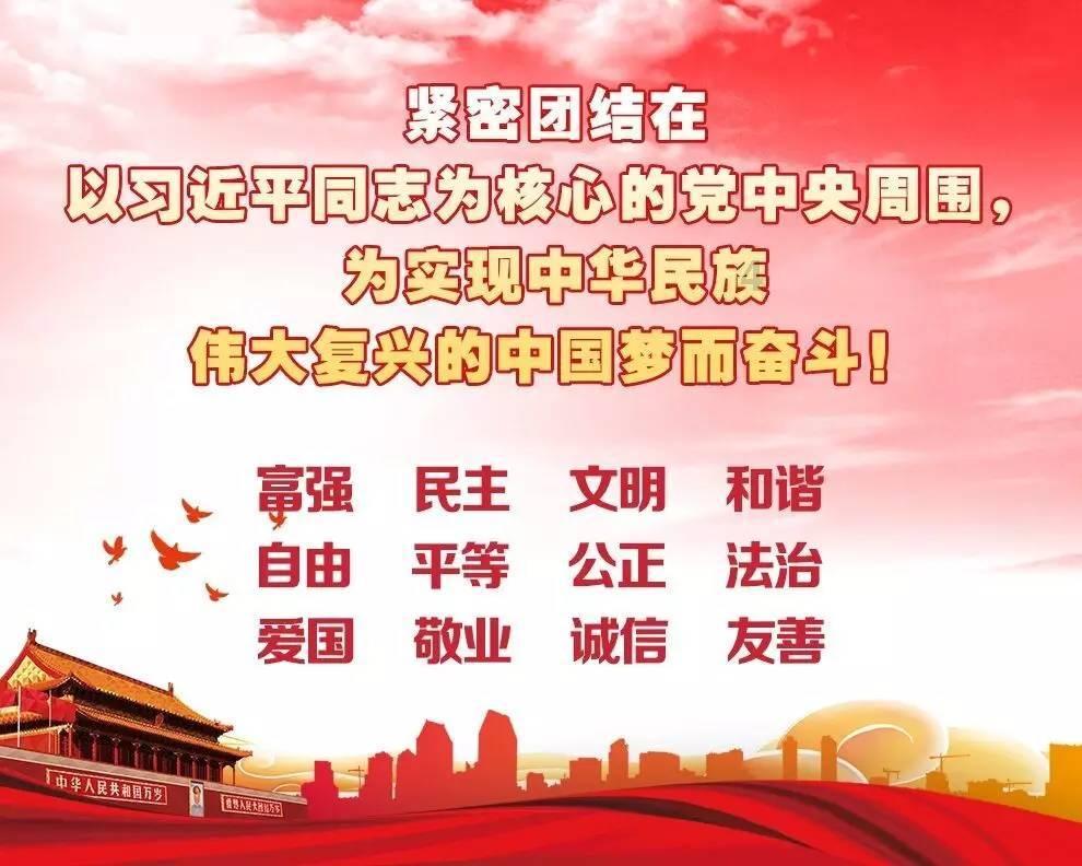 夸克火影忍者游戏画面