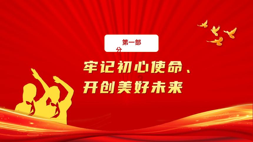 健身房逃生记