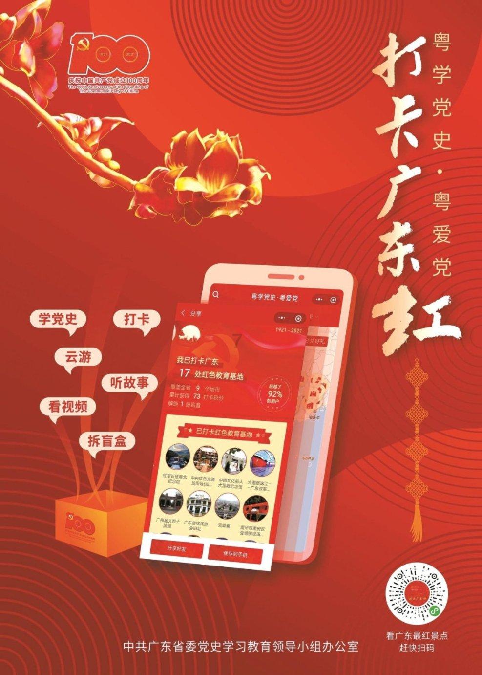 运动后血压降低,会有什么风险?-专业的问答网站