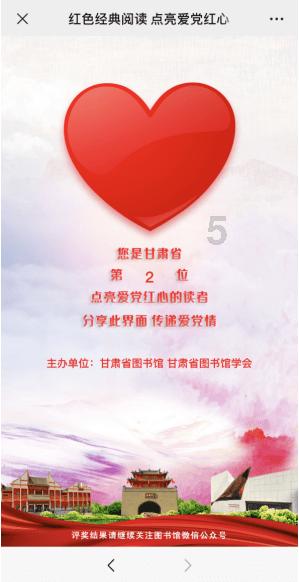 趣味方块大挑战