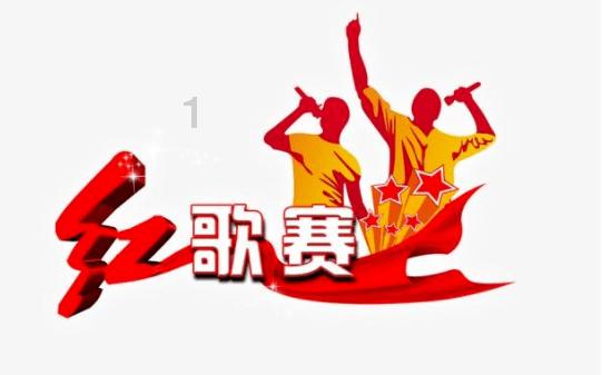 画线进球3无敌版
