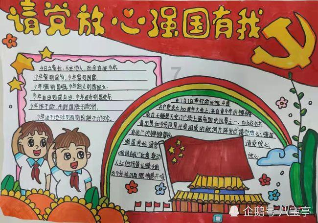 解雇姐的底气来源于哪里？上面有人？对法律的漠视？对话令人瞠目